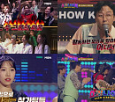 '쇼킹나이트' 이지혜, 참가자 무대 극찬 "원더걸스 생각 안 나"