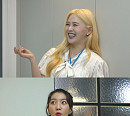 오마이걸 효정&유빈, 청량리 '오 마이 걸어서 학교까지'ㆍ용산 '고대로 하우스'ㆍ장위동 '잘 붙탁드립니다' 매물 소개(구해줘홈즈)