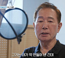 '특종세상' 배한성, 나이 78세 성우 근황 공개…늦둥이 아들과 동거