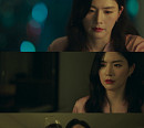 '오당기' 안시하, 신비 여인으로 첫 등장…묵직 존재감 예고