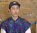 방글이 PD 연출 '형따라 마야로' 이주연, 차승원과 나라 멕시코 재료로 수제비 요리
