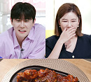 류수영, 송가인 사로잡은 불양념치킨 레시피 공개 “내 치킨 중 맛 최고"