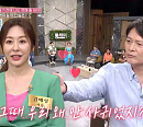서태화 나이 동갑 여사친 김예령에 과거 술마시고 고백 "나는 금사빠"(속풀이쇼동치미)