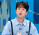 이찬원, '톡파원 25시' 탄자니아 돌고래 수영에 물개박수