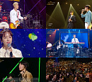 ‘밤의 공원’ 최정훈, 공원지기 마지막 인사 "여러분과 저는 환상의 콤비가 분명하다"