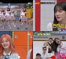 스테이씨, '아는 형님' 꽉채운 흥 넘치는 에너지…예능돌 탄생