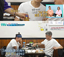'살림남' 정혁, 아버지 향한 뜨거운 진심 "아버지는 내 눈물 버튼"