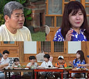 '귀염뽕짝 원정대' 촬영지 강화도 집서 장어 구이로 힐링…진성, "내 보양식은 개구리 김치찌개"