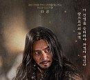 '아라문의 검' 아스달 최초의 왕 장동건, 범접 불가한 압도적인 포스