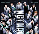 NCT 단체 콘서트, 독보적 음악→퍼포먼스까지 역대급 콘서트 예고