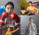 드라마 '순정복서', 이권숙(김소혜) 주변 등장 인물 관계도 전개…OTT 다시보기 재방송 넷플릭스 아닌 웨이브