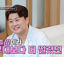 TV조선 편성표 김호중 '명곡제작소'ㆍ'마이웨이' 결방…항저우 아시안게임 축구ㆍ펜싱ㆍ유도 등 중계