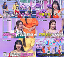 '미스트롯3', 참가자 모집 티저 영상 공개…제2의 송가인ㆍ양지은 찾아라