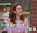 브루노ㆍ사유리ㆍ크리스티나ㆍ앤디ㆍ소하기ㆍ니키타의 다채로운 한국 근황 공개(이웃집 찰스)