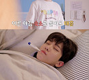 더뉴식스, 서울시 기후환경본부와 손잡고 환경 캠페인 참여