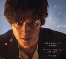 강동원 주연 영화 '천박사' 캐릭터 포스터&예고편 공개 "기대감 UP"