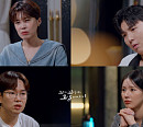신경하 아동 실종 사건 재조명…DNA가 찾아준 모녀(꼬꼬무)