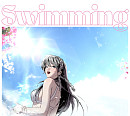 웹툰 캐릭터 이두나, 25일 프로젝트 앨범 'Swimming' 발매…청량 설렘 UP