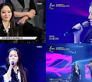 '불꽃밴드' 이소정, 김종서 밴드와 컬래버레이션 "꿈의 무대"
