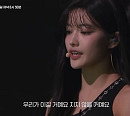 'R U Next?(알 유 넥스트)' 원희ㆍ샤넬ㆍ영서ㆍ정은ㆍ윤아ㆍ지현ㆍ민주, 투표 순위 결과는? 세미 파이널 개막