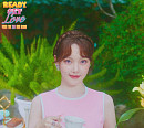 ‘K-뷰티 아이콘’ 예린, ‘스타일美 시즌8’ MC 발탁…뷰티 꿀팁 공개