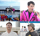'전참시' 이영자 웅천시장 라조면→보령 손칼국수 갑오징어&키조개(비오키칼)ㆍ비빔쟁반국수&보리밥 무한리필 먹방