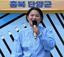 '전국노래자랑', 충북 단양 편…초대가수 나예원ㆍ김혜연ㆍ류지광