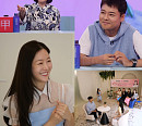 '사장님 귀는 당나귀 귀' 성지인 대표, 뜻 밖의 연애 아카데미 오픈…성공률 100% 플러팅 기술 공개