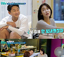 이천수, 와이프 심하은X희야 여사에 네일아트 선물 "두 사람 있어서 든든"(살림남2)