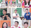 '돌싱글즈4' 출연진 하림ㆍ희진ㆍ소라ㆍ제롬ㆍ지미, 직업ㆍ지역 공개 후 적극 플러팅…OTT 재방송 다시보기 넷플릭스