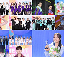 ‘2023 K 글로벌 하트 드림 어워즈’ K팝 스타 애장품ㆍ굿즈 자선 경매 시작
