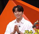 포레스텔라 고우림, '미우새'서 솔직 담백 입담→어머니 헌정곡 '낭만에 대하여' 열창