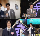 신성 X 에녹, '우리말 겨루기' 빛낸 남다른 팀워크 '훈훈 투샷'