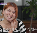 '이웃집찰스' 캄보디아 출신 한예슬, 미용실 원장→아이 셋 싱글맘까지 다채로운 한국 일상
