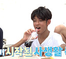장신영♥강경준 아들 정안 나이 띠동갑 동생 정우와 제주도 여행…해수욕장서 친구들과 힐링(슈돌)