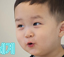 김준호, 둘째 아들 정우 100일 맞이 유과 만들기 도전(ft. 은우)
