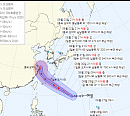 [내일 날씨] 주말까지 비 계속…태풍 하이쿠이 예상 경로 북상