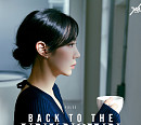 YULEE(최유리), 30일 'Back to the Unknown' 발매