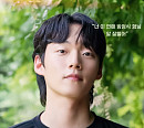 윤재찬, '그래, 그랬구나' 캐스팅…다채로운 연기 행보