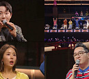 '쇼킹나이트' 신지, 참가자 무대 보고 울컥 "너무 안타까워 눈물 날 뻔했다"