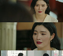 '오당기' 안시하, 배종옥과 팽팽 기 싸움…아들 렌 위한 복수 시작