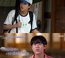 '뮤직인더트립' 이무진, 청년 버스킹 '슬랸챠!' 연주에 감탄 "색다르고 기분 좋아"