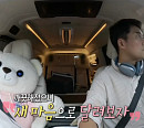 전현무, 캠핑카 '무카' 세차 후 탄도항 여행→이장우 물 단식…다음주 '나혼자산다' 예고