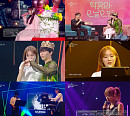 '더 시즌즈-악뮤의 오날오밤', 이적ㆍ비비ㆍ250ㆍ이성경 "감성+재미 다 잡았다"