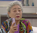 '진짜가 나타났다' 47회 줄거리 '딸기 딸' 에카, 김준하 입양아 사실 밝힌다→은금실 실신 예고…재방송 OTT 웨이브