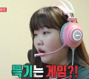 악뮤 이수현, 캐릭터 굿즈 가득한 집 & 애니 덕후 근황 공개(ft. 마라탕)(전참시)