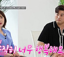 '명곡제작소' 김호중, 결혼 후 남편 바라기된 서인영→'전설' 진성ㆍ최성수와 진솔한 토크