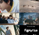 파우, 프리 데뷔곡 'Favorite' M/V 티저 공개…유러피안 청춘 감성