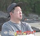 정형돈ㆍ박성광ㆍ황제성, ‘안싸우면 다행이야’ 무인도 섬 통발 찾아 망망대해 횡단