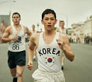 '1947 보스톤' 추석 가족 단위 높은 예매율…하정우ㆍ임시완 트레이닝 스틸 공개